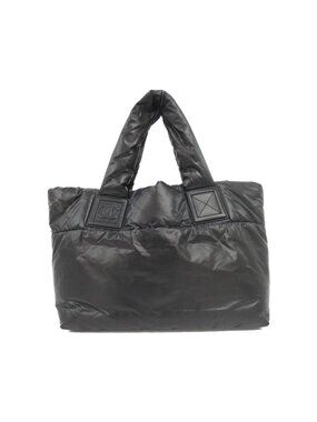 Chanel Coco Cocoon Line Bag